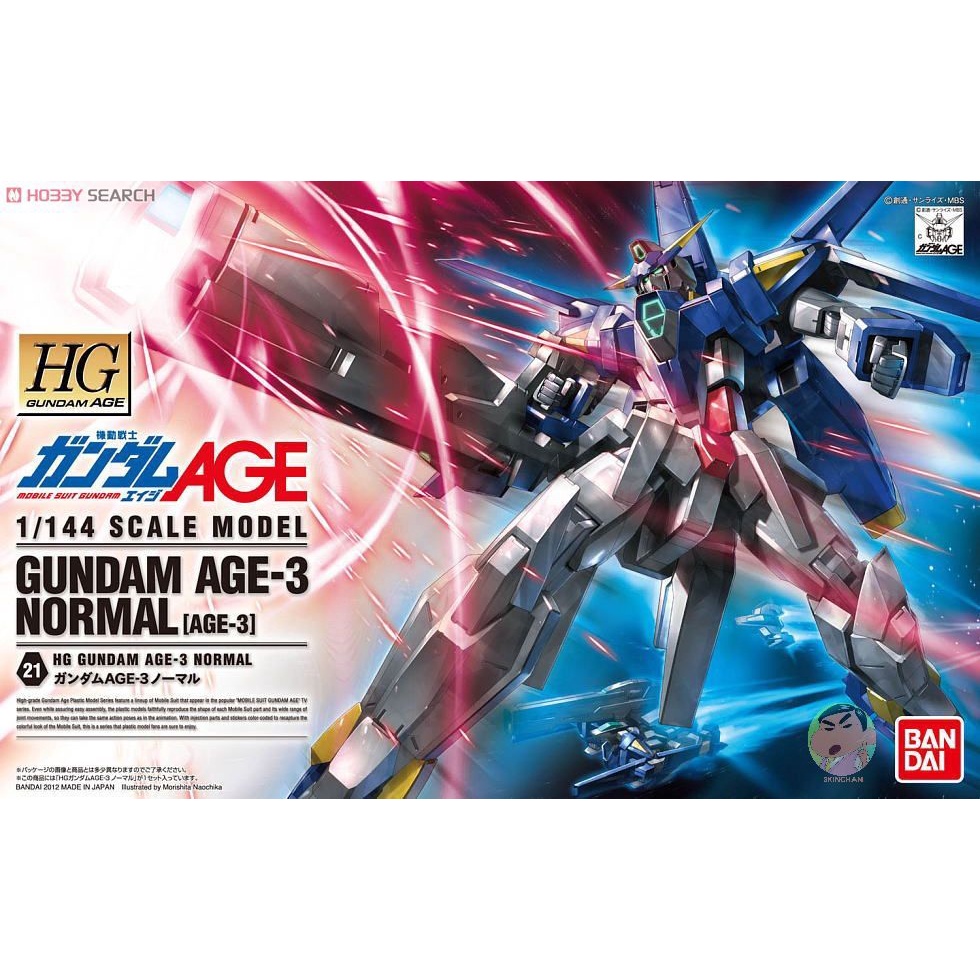 BANDAI Gundam HG AGE 21 1/144 AGE-3 Normal รุ่นประกอบ ของเล่นโมเดล