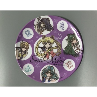 เซเลอร์มูนจาน Sailor Moon Plate