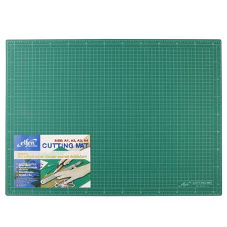 แผ่นรองตัด ELFEN CUTTING MAT  ขนาด A2 600x450มม