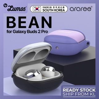 Araree Samsung Galaxy Buds 2 Pro เคส และเคสซิลิโคน BEAN นิ่ม และเรียบ