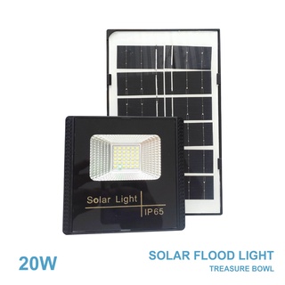 สปอตไลท์โซล่าเซลล์ Solar Flood Light 20W EL-Y20