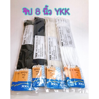 ซิปธรรมดารุ่นล็อกอัตโนมัติ YKK ( 1โหล) 8นิ้ว 5นิ้ว 4นิ้ว 3นิ้ว