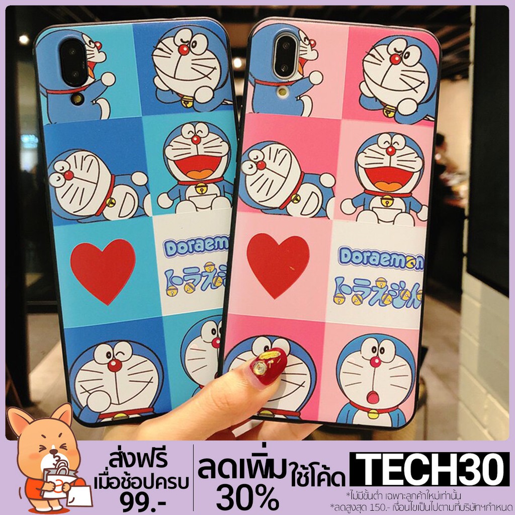   TECH30  30 Oppo  A83 Casing A79 F5 F1s  A79 A3 