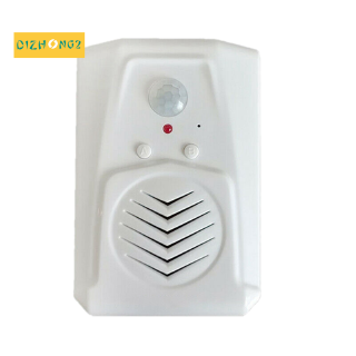 ออดประตู แบบเซ็นเซอร์ ตรวจจับการเคลื่อนไหว พร้อม MP3 อินฟราเ…