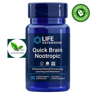 Life Extension Quick Brain Nootropic / 30 Vegetarian Capsules