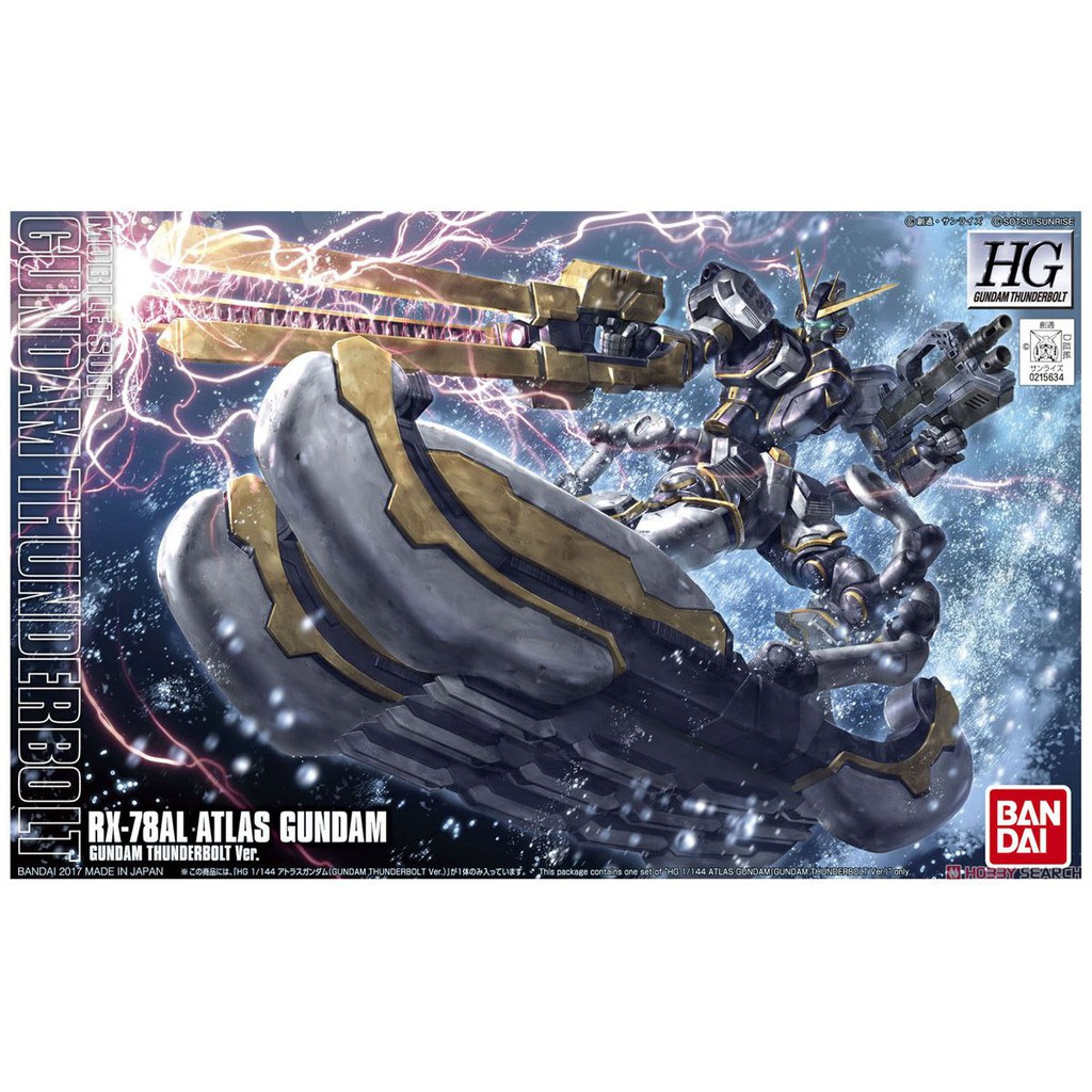 Bandai HGGT RX-78AL Atlas Gundam Gundam Thunderbolt Ver. : 1095 ByGStyle