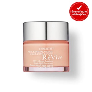 REVIVE - FERMITIF NECK RENEWAL CREAM BROAD SPECTRUM SPF 15 SUNSCREEN (75 ml.)