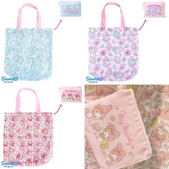 🎏กระเป๋าผ้าร่มสะพายไหล่ 🛍Shopping Bag พับได้🎠Sanrio Characters