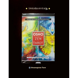 ไพ่ Osho Zen Tarot ไพ่ยิปซีแท้ลดราคา ไพ่ยิปซี ไพ่ทาโร่ต์ ไพ่ออราเคิล Tarot Oracle Card Deck