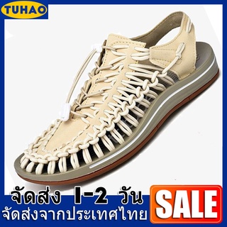 ?TUHAO?【?จัดส่งรวดเร็วราคาถูก】【ลด 1 หลา】รองเท้าแตะรัดส้น เชือกถักสาน รองเท้าเดินป่า SD31 ชาย หญิง (KEEN ถูกที่สุด)