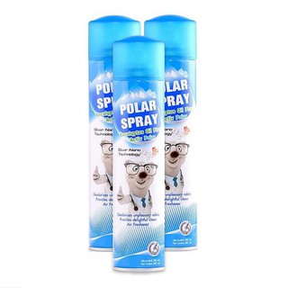 Polar Spray สเปรย์ปรับอากาศ ยูคาลิปตัส กำจัดเชื้อโรค ขนาด 280 ml. จำนวน 3 กระป๋อง