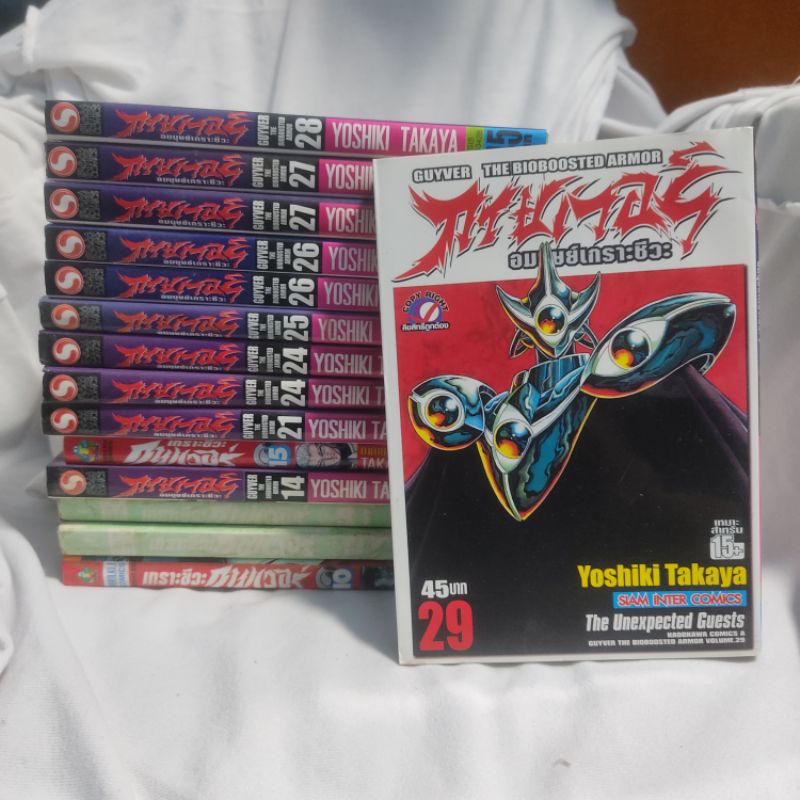 guyver กายเวอร์ อมนุษย์เกราะชีวะ ✨