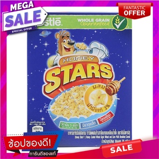 เนสท์เล่อาหารเช้าฮันนี่สตาร์ 20กรัม Nestle Honey Star Breakfast Cereals 20 gm.