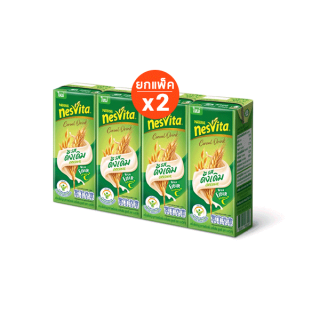 NESVITA UHT เนสวิต้า เครื่องดื่มธัญญาหาร พร้อมดื่ม 180 มล. (แพ็ค 4 กล่อง*2) รสดั้งเดิม (Original)