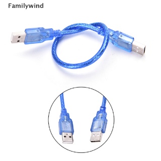 Familywind&gt; 2016 สายเคเบิลอะแดปเตอร์ต่อขยายข้อมูล USB 2.0 Type A ตัวผู้ เป็น USB ตัวผู้ 30 ซม.