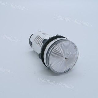 ไพล็อทแลมป์ LED 220V (22mm) Schneider XB7