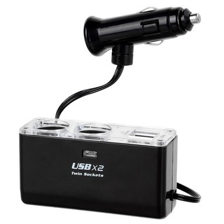 ที่ชาร์จมือถือในรถยนต์ เพิ่มช่องที่จุดบุหรี่ 2 ช่อง USB 2 ช่อง รุ่น BM-003 CAR CHARGER