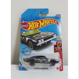 รถเหล็ก Hotwheels 69 DODGE CHARGER 500 (ib012)