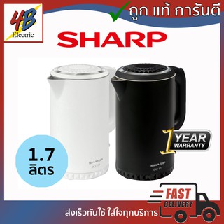 กาต้มน้ำไฟฟ้า Sharp รุ่น EKJ-177 B (ขนาดบรรจุ 1.7 ลิตร)