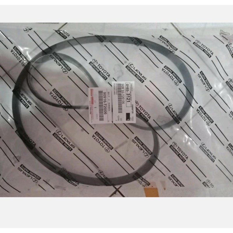 เข็มขัดพัดลม INNOVA DIESEL