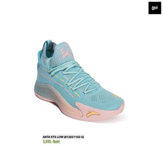 anta kt5 low white
