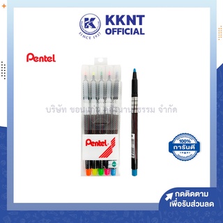 💙KKNT | Pentel ปากกาเน้นข้อความ ไฮไลท์ เพนเทล รุ่น S512 ชนิดหัวตัด (แพ็ค 5 สี 5 ด้าม)