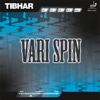 ยางปิงปอง Tibhar Vari Spin