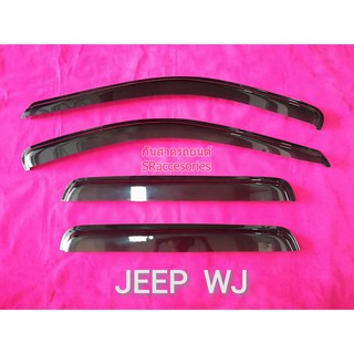 กันสาด Jeep Grand Cherokee WJ