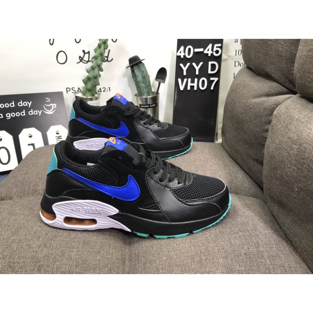 air max 2020 se mesh