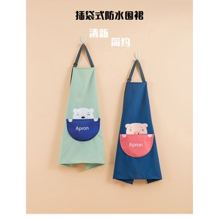 ผ้ากันเปื้อนกันน้ำสองชั้น ผ้ากันเปื้อนทําอาหาร Cooking Apron สไตล์เกาหลี มีหลายสไตล์