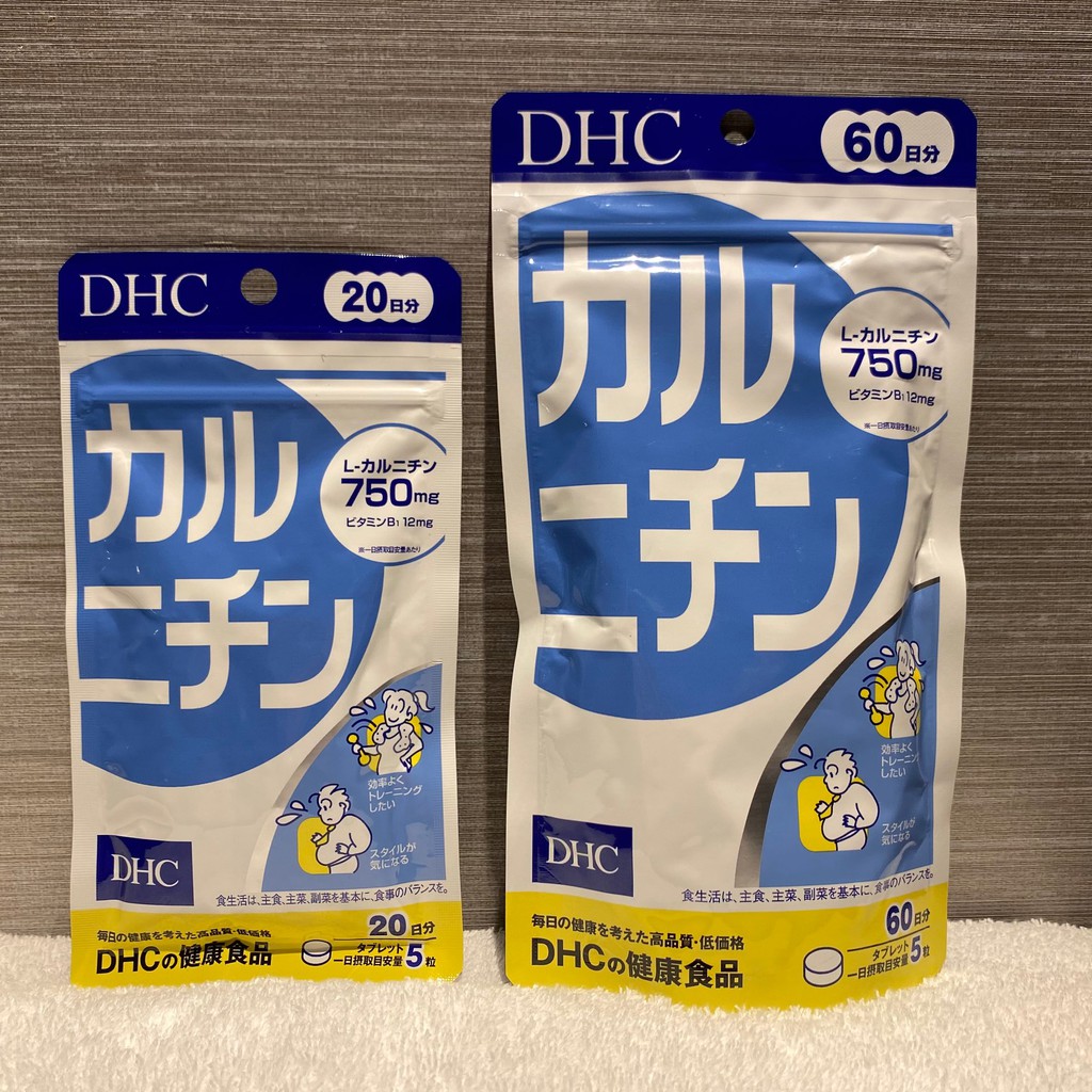[แท้⚡️พร้อมส่ง] DHC Karunichin ช่วยเร่งเผาผลาญ ลดไขมันสะสม
