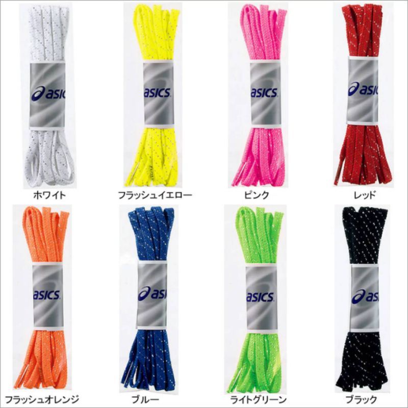 เชือกรองเท้า Asics แบบกลิตเตอร์สีเงิน แท้💯% ชนิดแบน