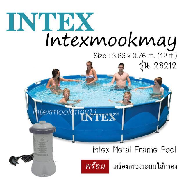 🔥ลด300฿โค้ดDETFEB300🔥Intex 28212 สระน้ำทรงกลม 12 ฟุต เครื่องกรองไส้กรอง 28602