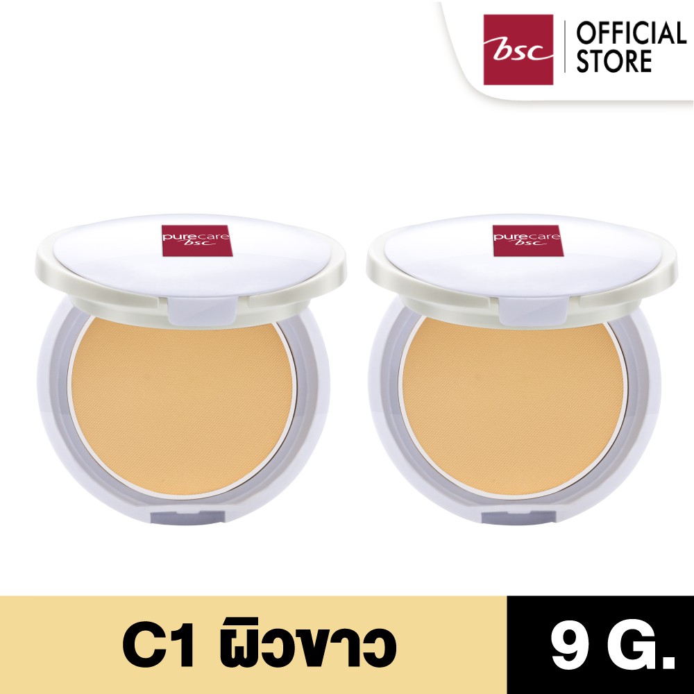 [ SET 2 ชิ้นสุดคุ้ม ] PURE CARE SHINE FREE POWDER แป้งเค้กควบคุมความมัน ให้ผิวดูเนียนอย่างเป็นธรรมชา