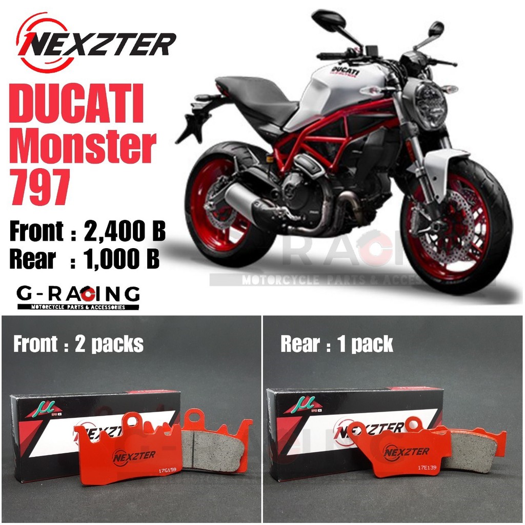 ผ้าเบรค Nexzter สำหรับปั้ม Ducati 821