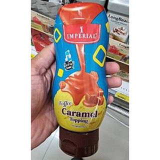 คาราเมลท็อปปิ้ง อิมพีเรียล ขนาด 310 ml. IMPERIAL Caramel Topping