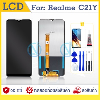 LCD Display หน้าจอ oppo Realme C21Y 2021 จอ จอชุด จอ+ทัช จอRealme จอRealmeC21Y LCD Display Touch Realme C21Y