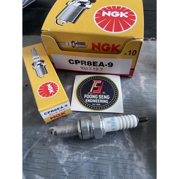NGK SPARK PLUG LC CPR8EA-9 / CR8E LC 4s 5s LC135 / Y15 PAKAI / NVX NMAX G POWER GPOWER