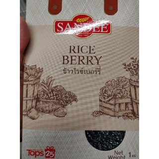 RICE BERRY 1 kg ข้าวไรซ์เบอรี่ ตราแสนดี