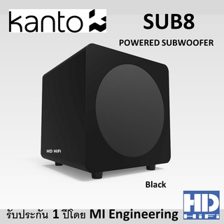 Kanto SUB8 Powered Subwoofer