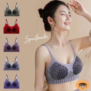 Sport Bra SB-119[Sportbra4u]สปอร์ตบราสายเดี่ยวผ้านุ่มใส่สบาย  บราแฟชั่นปรับสายได้ ซับใน ชุดชั้นในหญิง