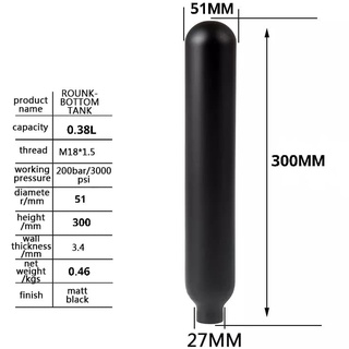 ถังสลิมตูดมน 0.38L ถังแรงดันสูง PCP HPA เกลียว M18X1.5​ รับแรงดัน​ 3000​ psi