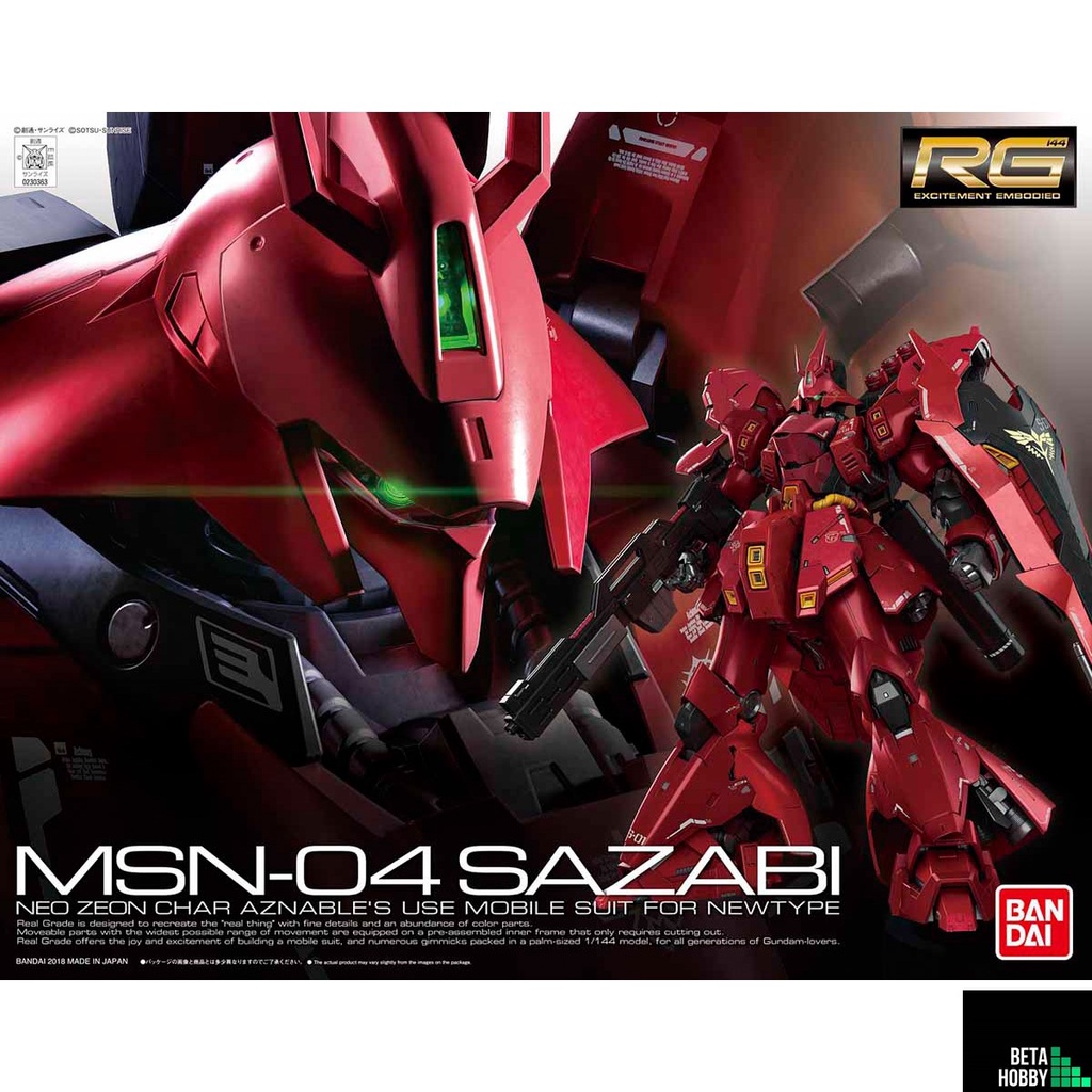 *พร้อมส่ง มีส่งด่วน* 4573102616050 RG 1/144 SAZABI