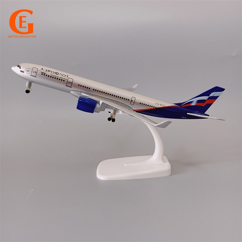 โมเดลเครื่องบินรัสเซีย Airbus 330 Plane Model A330 Diecast อัลลอยด์ 20 ซม.