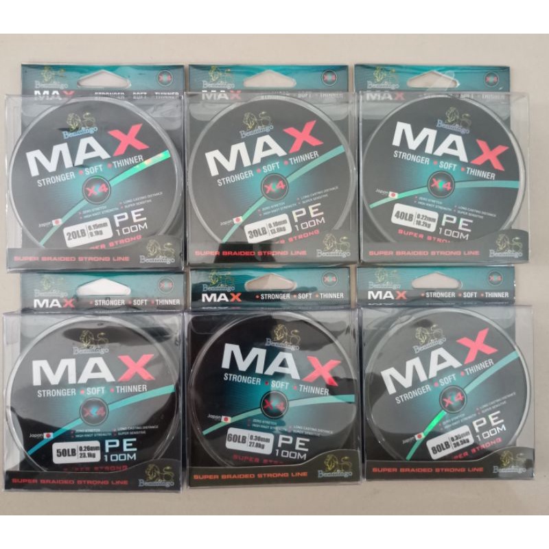สายพีอี สายหลีดตกปลา MAX X4 (งานญี่ปุ่น เหนียวมาก)
