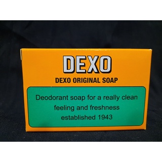 สบู่ DEXO SOAP สบู่เด๊กโซขนาด 70 กรัม