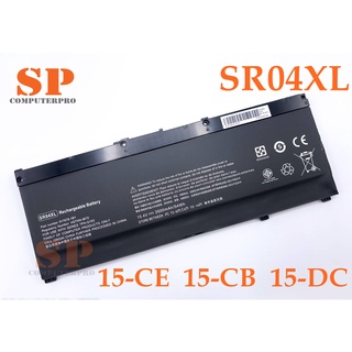 HP Battery แบตเตอรี่ของเทียบ HP OMEN 15-CE 15-CB  15-DC Model SR04XL มี มอก.