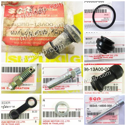 【 แท้ 】คาลิเปอร์ หน้า ซูซูกิ RG150 Gamma SUZUKI ซีล ยางกันฝุ่น ฝาปิด สกรูไล่อากาศ สลัก โบ้ลท แหวนรอง