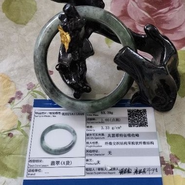 (A091) [Gerang Jadeite] กําไลข้อมือ Myanmar Jadeite ธรรมชาติเกรด A 100% 100% 天然纯货กวาง手โพธิ์สร้อยข้อม