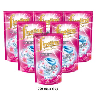 ไฟน์ไลน์ โปร-คลีน ผลิตภัณฑ์ซักผ้า สูตรเข้มข้น สีชมพู 700 มล. x 6 ถุง